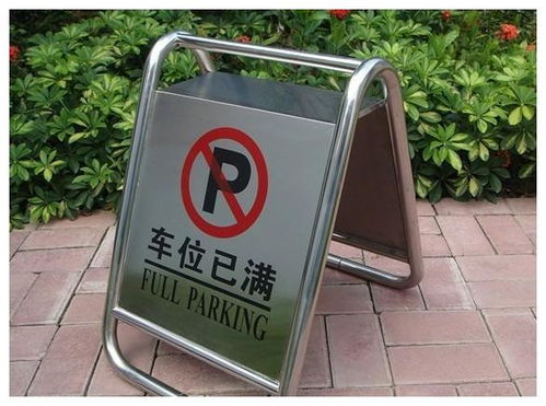 日本面积虽小，为何停车无忧？巧妙设计令车主心服口服