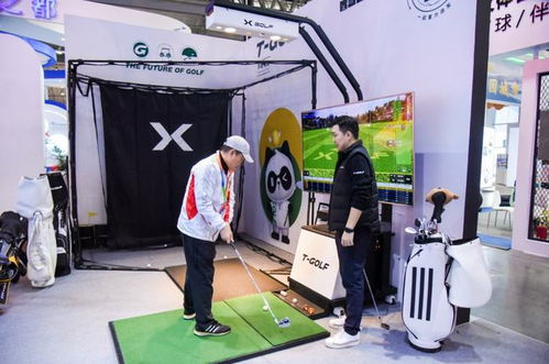 人民日报点赞体服会 激活城市新动能，停车场服务彰显活力