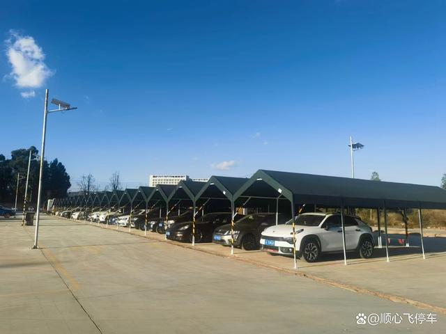 昆明长水机场停车场服务与收费标准详解