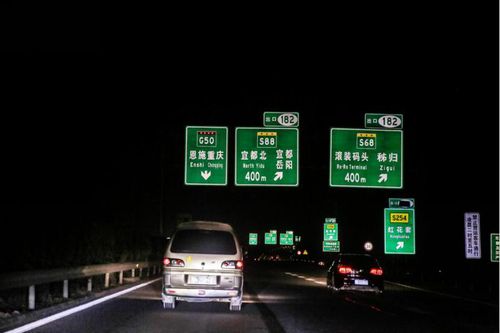 帝豪GS一路向西，穿越仙境恩施——一场与自然同行的自驾之旅