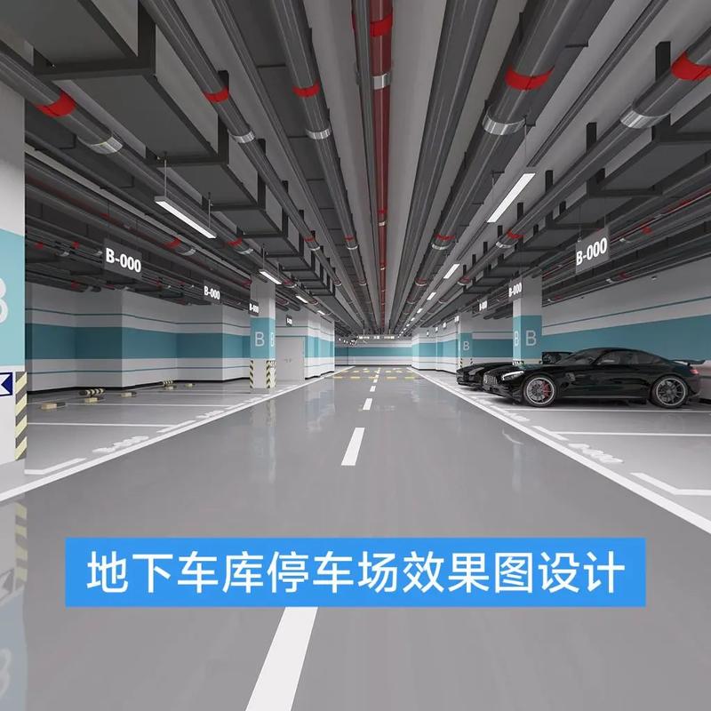 地下车库停车场效果图设计